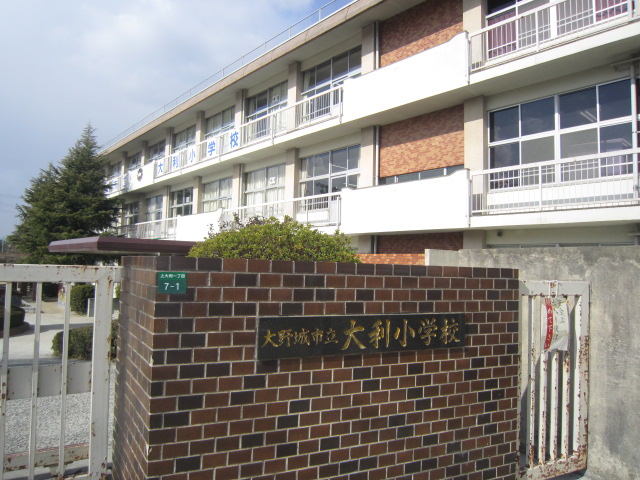 Primary school. 715m until onojo stand Ori elementary school (elementary school)