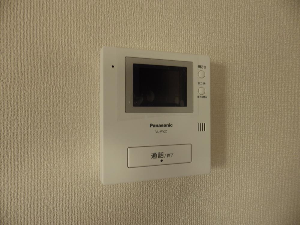 Other. TN monitor Hong