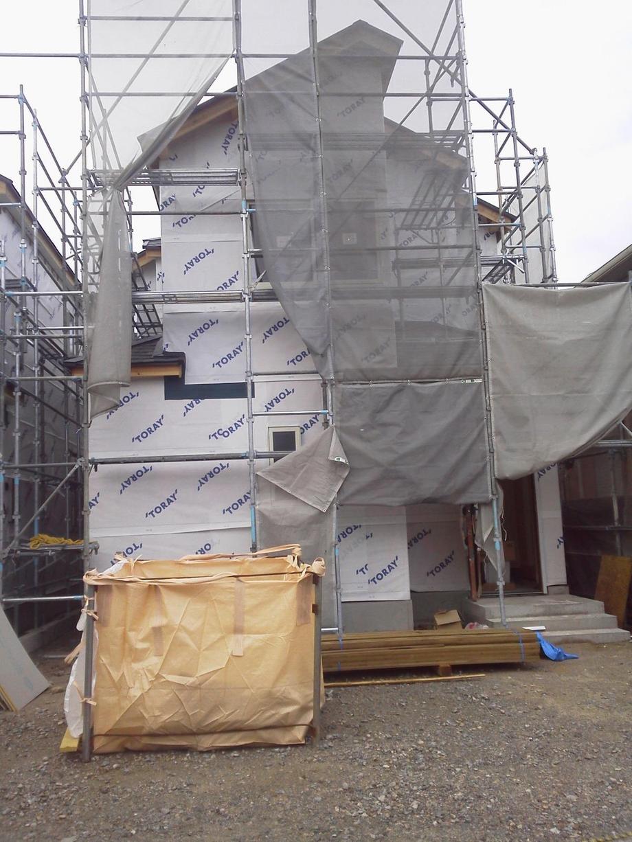 Local appearance photo