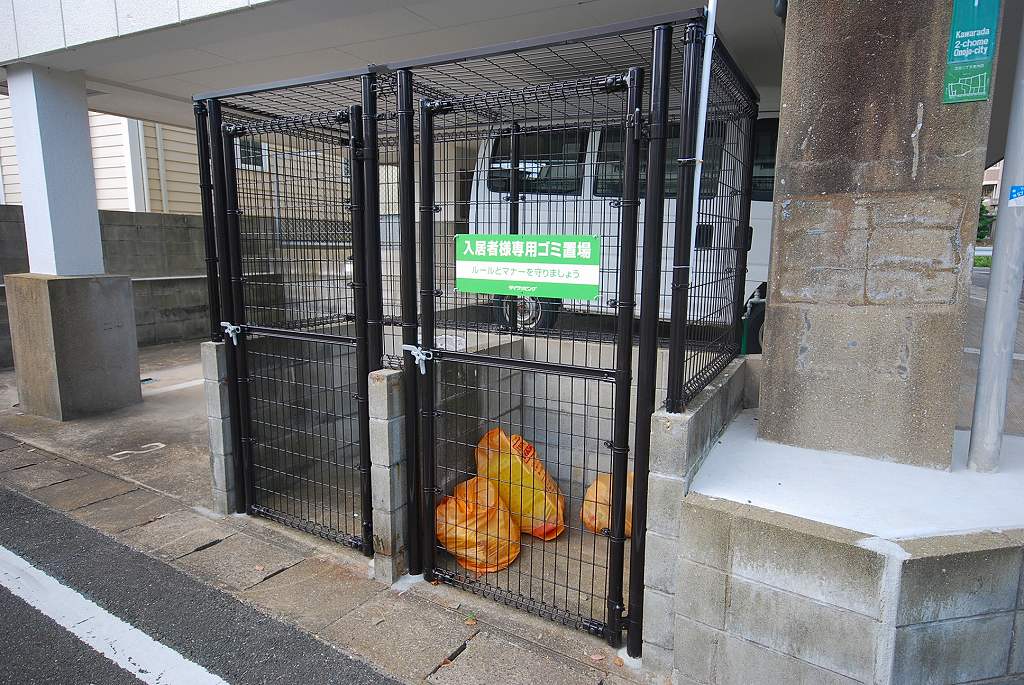 Other common areas. Garbage Storage