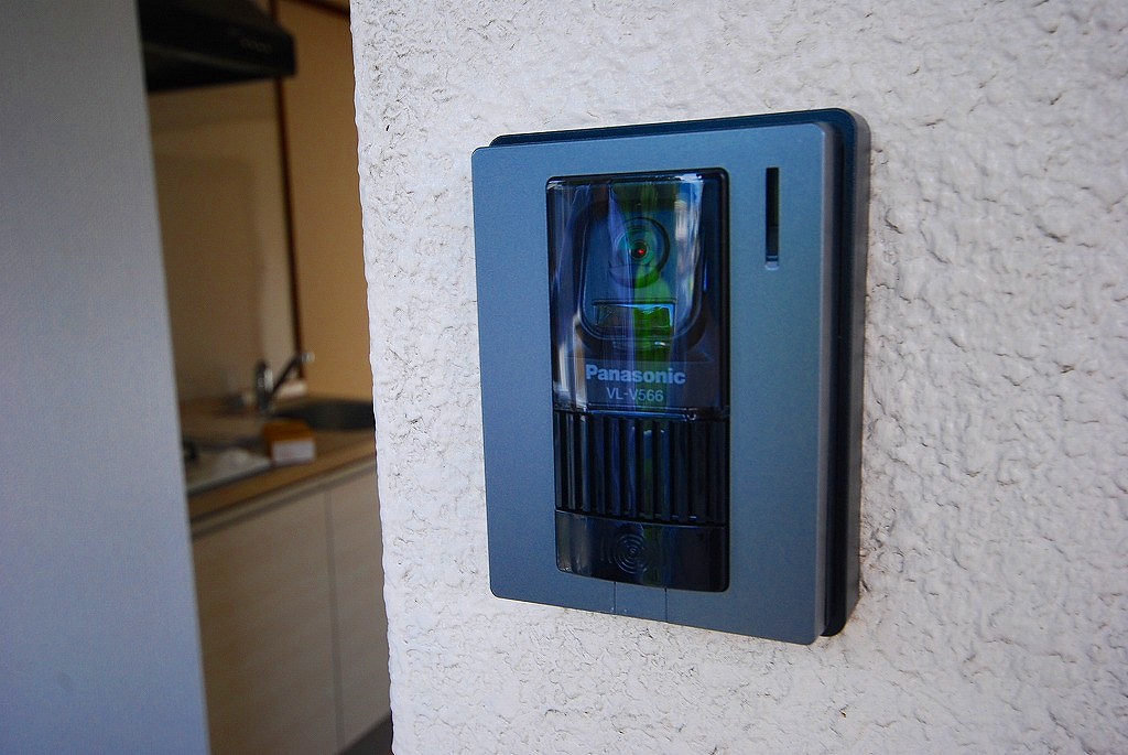 Security. Was TV monitor Hong installation. 