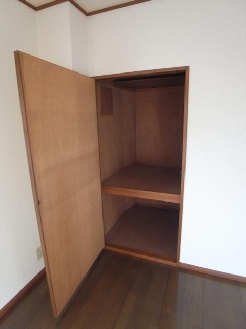 Receipt. It is housed with depth. 