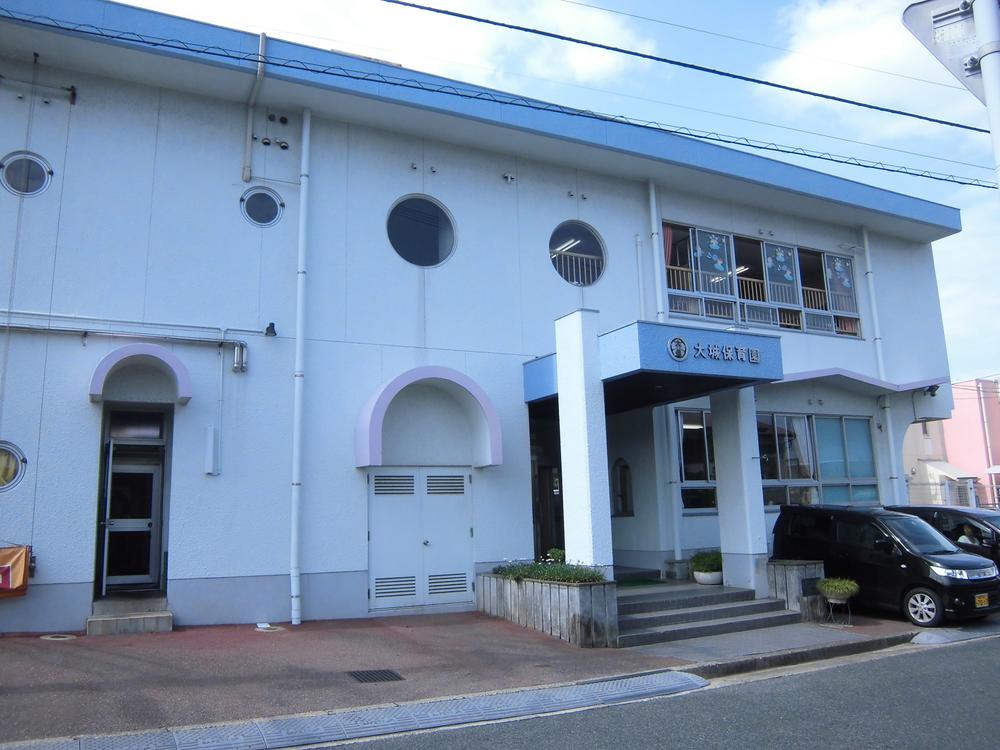 kindergarten ・ Nursery. Oshiro 800m to nursery school