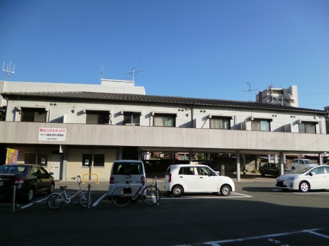 Building appearance. Is the appearance from the front