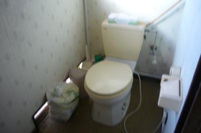 Toilet