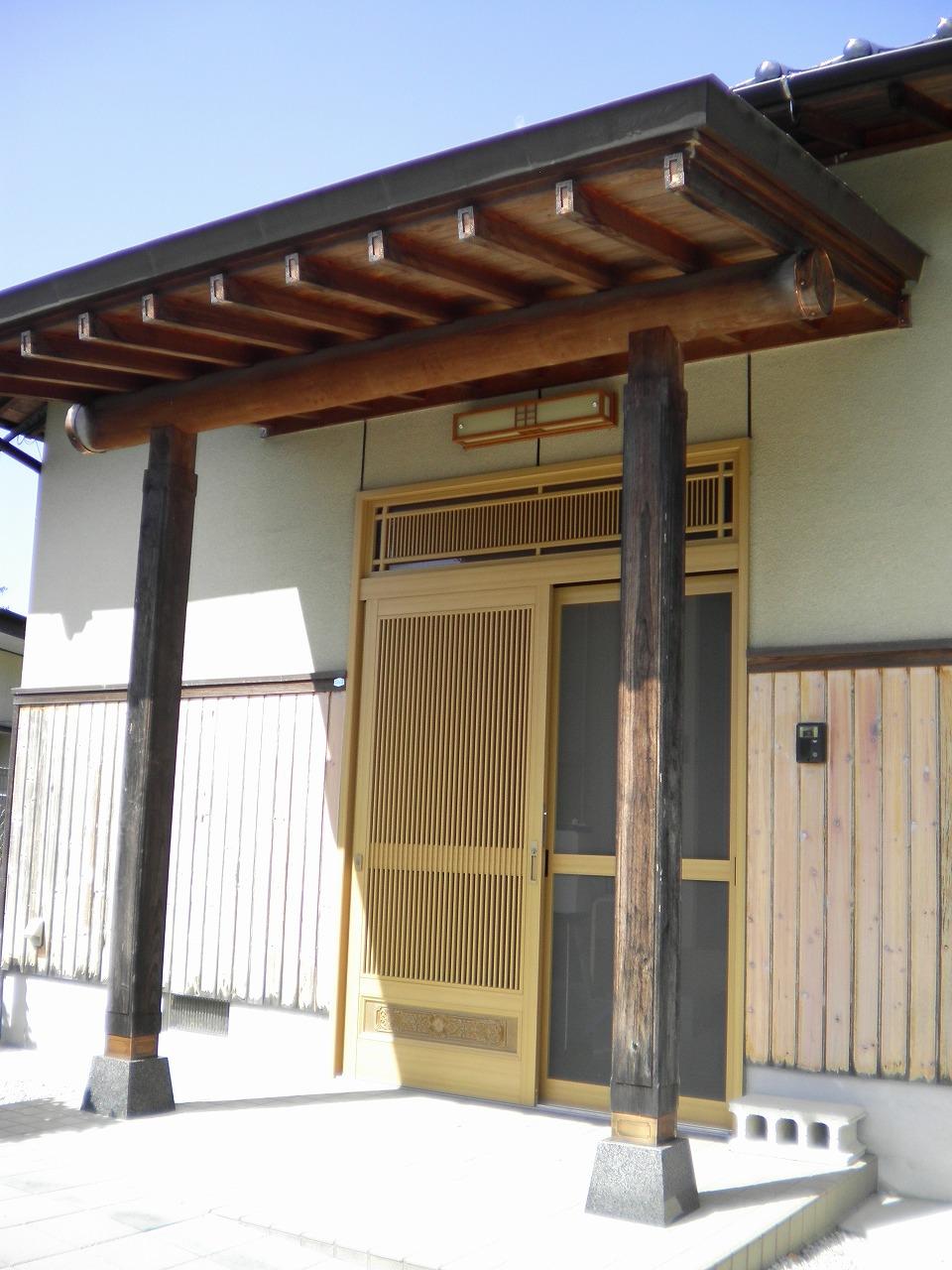 Entrance