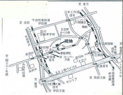 Other local. Local guide map