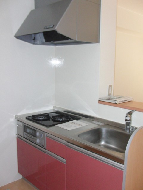 Kitchen. System kitchen!