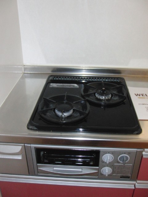 Other room space. It comes with a two-burner stove