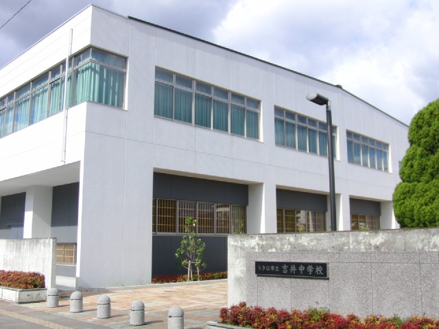 Junior high school. Yoshii 3700m until junior high school (junior high school)