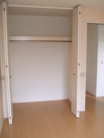 Receipt. There closet!