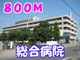 Hospital. 800m to the hospital (hospital)