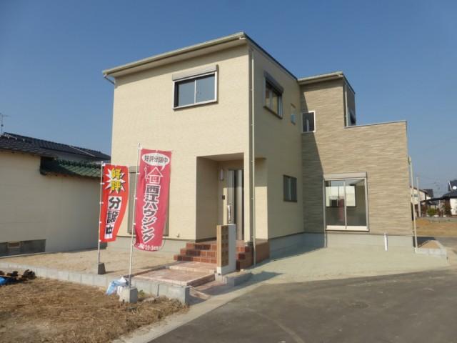 Local appearance photo. It was completed! ! Immediate Available