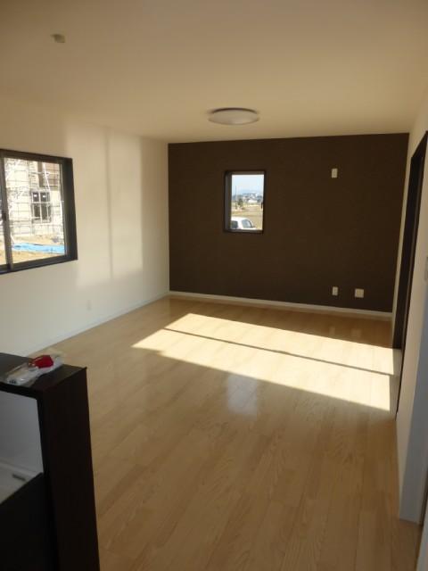 Living. Good living is per yang