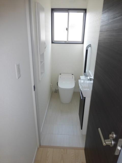 Toilet. Tankless toilet!