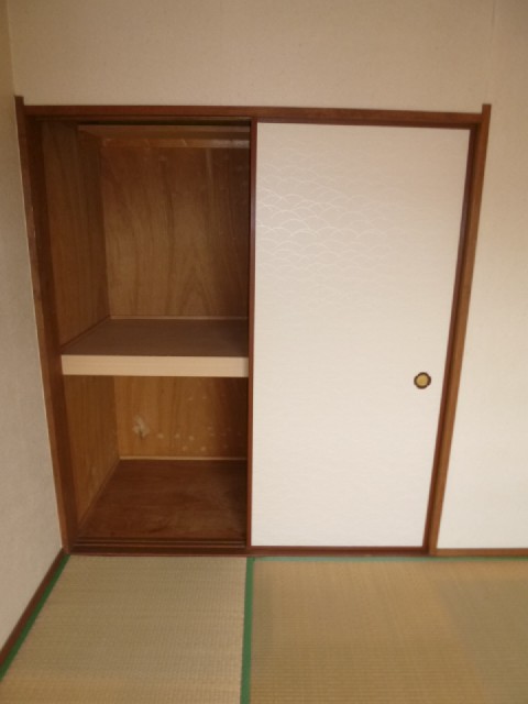 Receipt. Closet is ☆