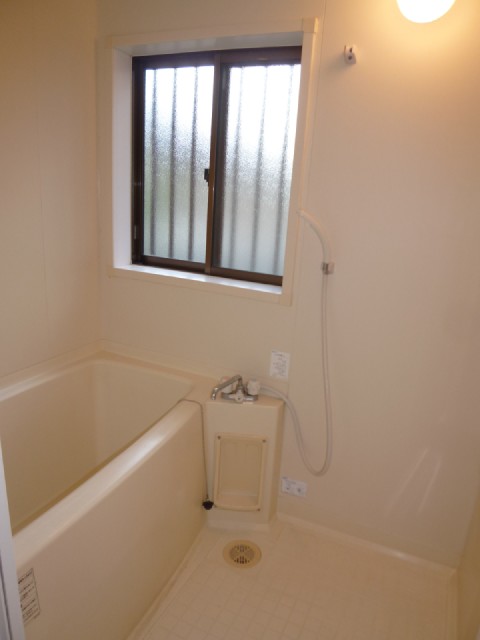 Bath. It is with window