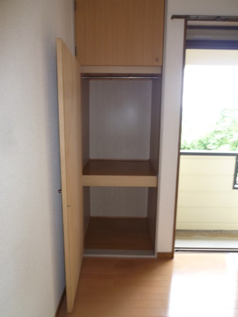 Receipt. It is housed.