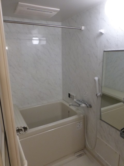 Bath. A beautiful bath! !