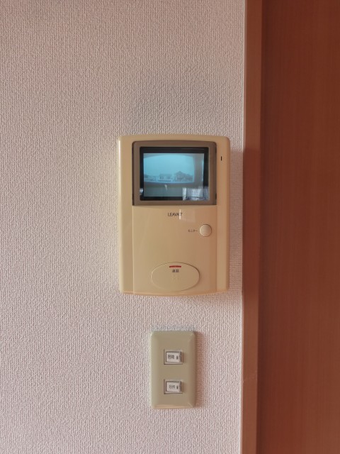 Other room space. You can see the visitor's ☆