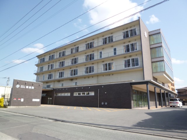 Hospital. 800m until willow hospital (hospital)