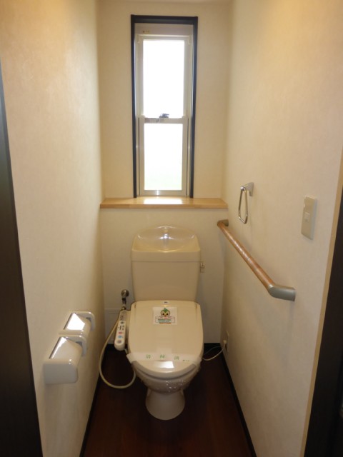 Toilet. With Washlet