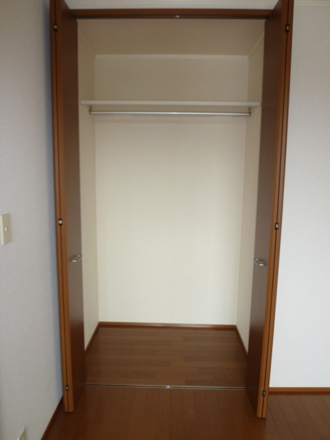 Receipt. There are a lot of storage!