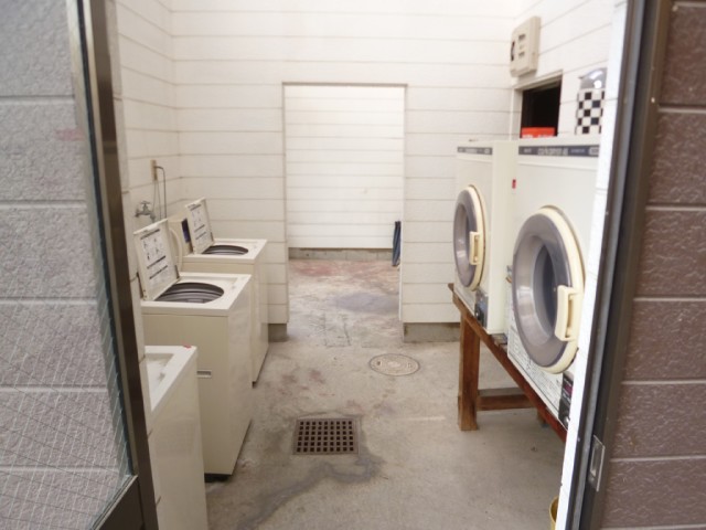 Other room space. There are laundry. 