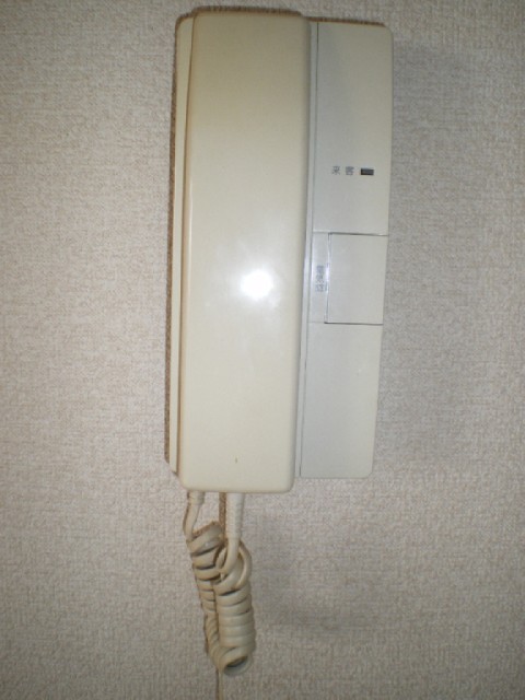 Other room space. Intercom