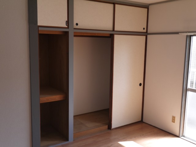 Receipt. Storage enters plenty