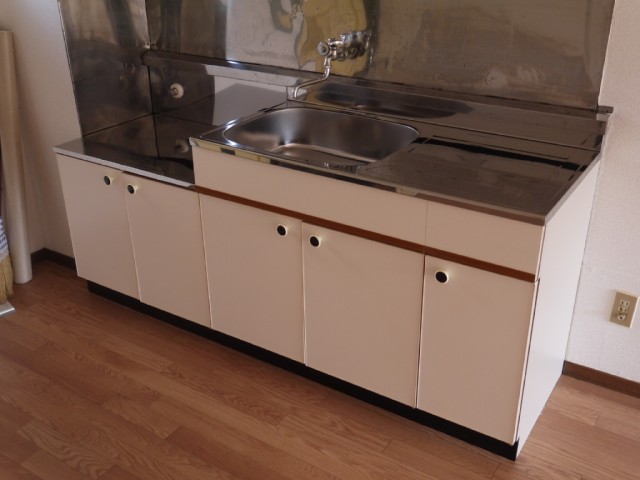 Kitchen. It is a wall with the kitchen