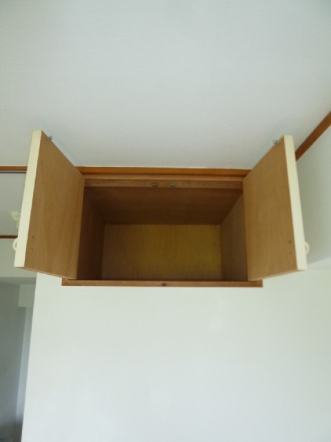 Receipt. It is housed ☆