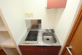 Kitchen. Rajientohita with (2 burners)