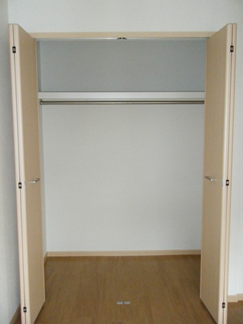 Receipt. It is housed