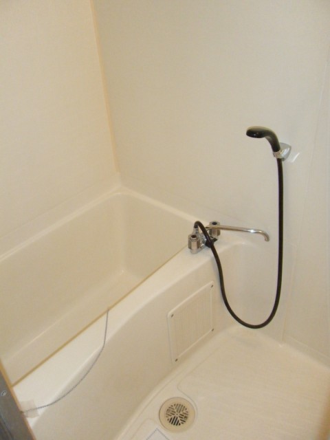 Bath. You heal tired