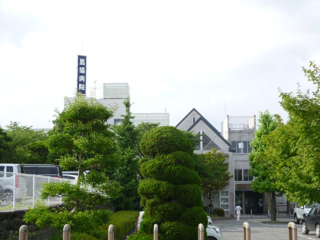 Hospital. 0m to Baba Hospital (Hospital)