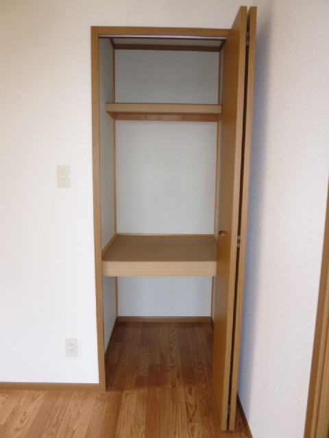 Receipt. It is housed ☆ 