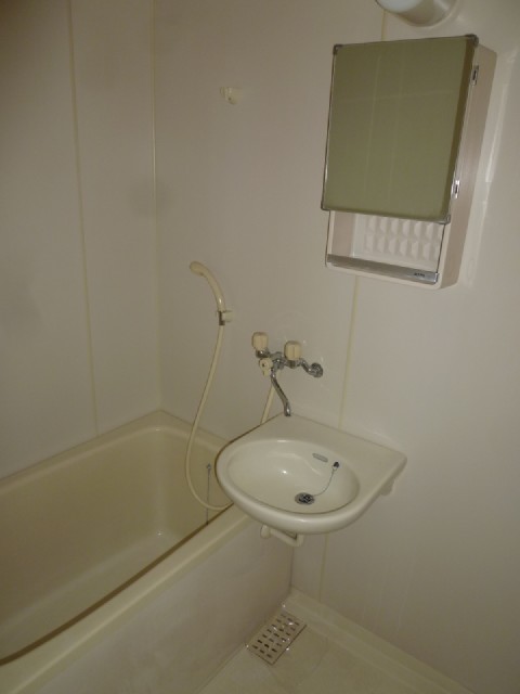 Bath. Take a slowly tired!