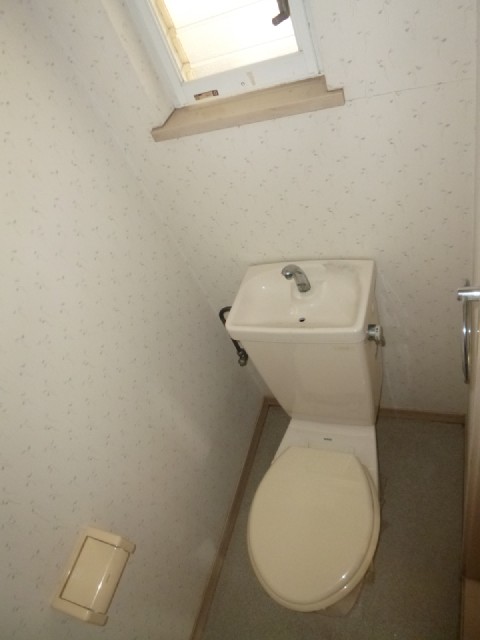 Toilet. You can immediately ventilation have windows!