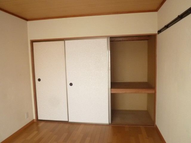 Receipt. Enter a lot!