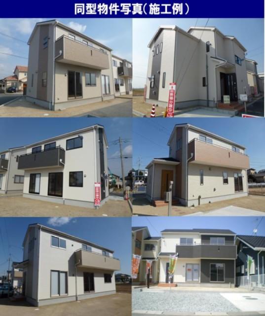 Other introspection. The company construction case