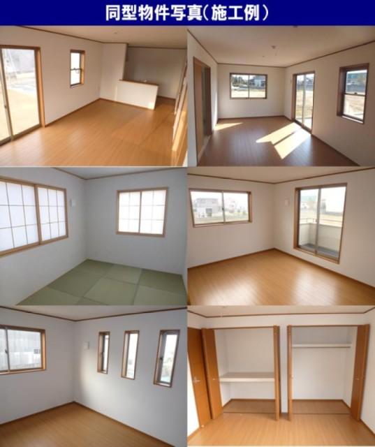 Other introspection. The company construction case