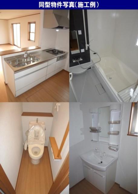 Other introspection. The company construction case