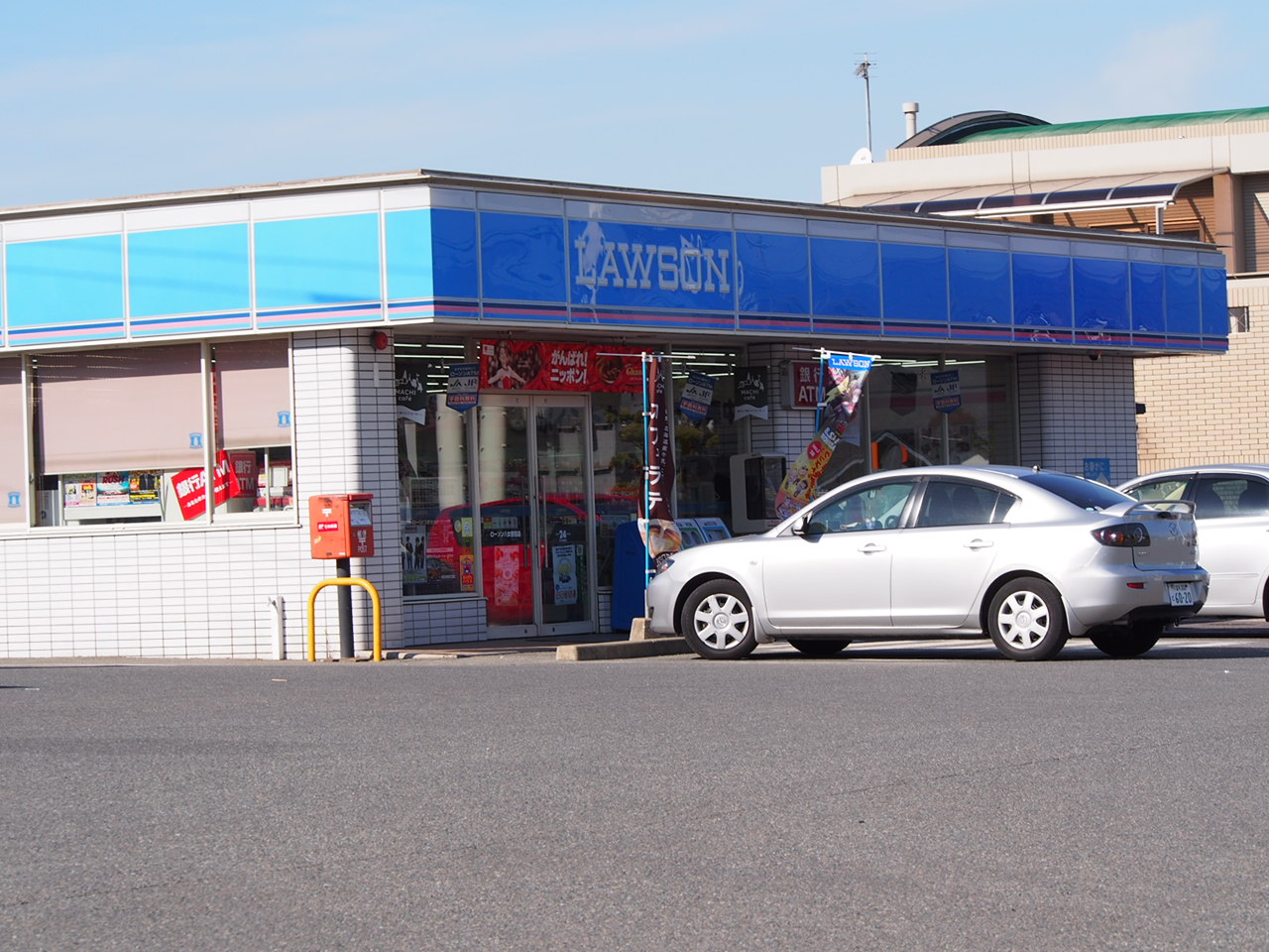 Convenience store. 195m until Lawson Yame Yoshida store (convenience store)