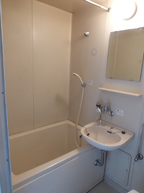 Bath. Let's heal the tired ☆ 