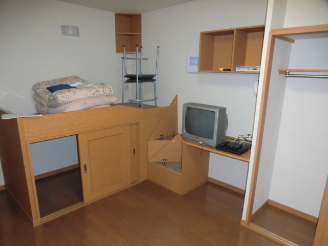 Living and room. It is with furniture appliances! 