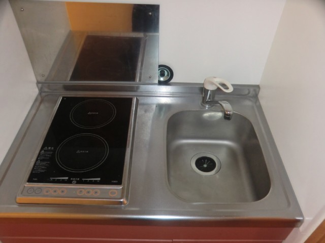 Kitchen. IH is a stove