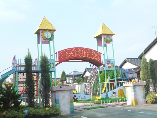 kindergarten ・ Nursery. Sunflower nursery school (kindergarten ・ 300m to the nursery)