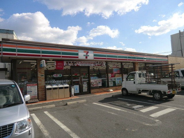 Convenience store. 144m to Seven-Eleven (convenience store)