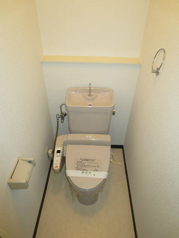 Toilet